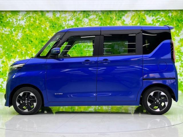 ハイウェイスターX 純正 メモリーナビ/電動スライドドア/車線逸脱防止支援システム/パーキングアシスト バックガイド/ヘッドランプ LED/ETC/EBD付ABS/横滑り防止装置/アイドリングストップ バックカメラ(2枚目)