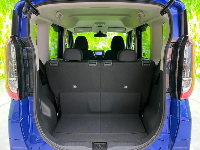 ハイウェイスターX 純正 メモリーナビ/電動スライドドア/車線逸脱防止支援システム/パーキングアシスト バックガイド/ヘッドランプ LED/ETC/EBD付ABS/横滑り防止装置/アイドリングストップ バックカメラ(8枚目)