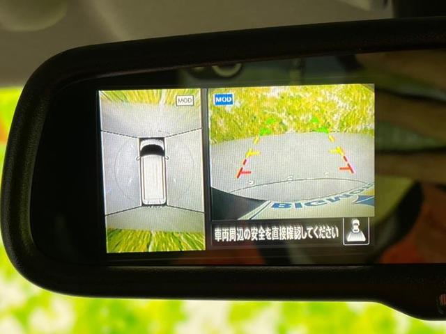 ハイウェイスターX 純正 メモリーナビ/電動スライドドア/車線逸脱防止支援システム/パーキングアシスト バックガイド/ヘッドランプ LED/ETC/EBD付ABS/横滑り防止装置/アイドリングストップ バックカメラ(10枚目)