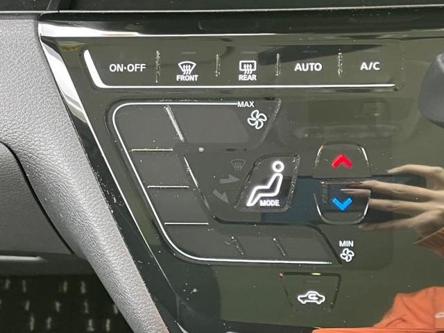 ハイウェイスターX 純正 メモリーナビ/電動スライドドア/車線逸脱防止支援システム/パーキングアシスト バックガイド/ヘッドランプ LED/ETC/EBD付ABS/横滑り防止装置/アイドリングストップ バックカメラ(12枚目)