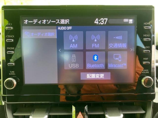 ハイブリッドZ ディスプレイオーディオ9インチ/トヨタセーフティセンス/シートヒーター 前席/車線逸脱防止支援システム/シート ハーフレザー/電動バックドア/登録済未使用車/ヘッドランプ LED(10枚目)
