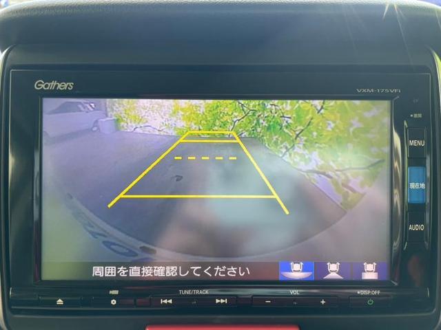ターボSSブラックスタイルパッケージ 純正 HDDナビ/フリップダウンモニター 純正 9インチ/衝突安全装置/両側電動スライドドア/シートヒーター 前席/シート ハーフレザー/パーキングアシスト バックガイド ターボ 衝突被害軽減システム(9枚目)