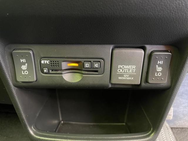 ターボSSブラックスタイルパッケージ 純正 HDDナビ/フリップダウンモニター 純正 9インチ/衝突安全装置/両側電動スライドドア/シートヒーター 前席/シート ハーフレザー/パーキングアシスト バックガイド ターボ 衝突被害軽減システム(11枚目)