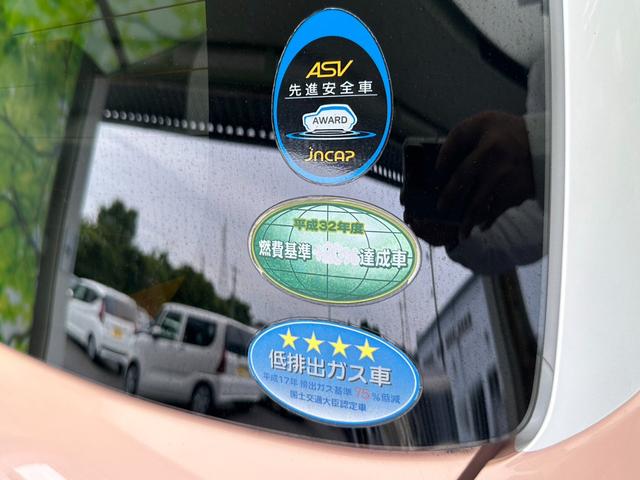 S 社外 メモリーナビ/セーフティサポート(スズキ)/シートヒーター 運転席/ヘッドランプ HID/Bluetooth接続/ETC/横滑り防止装置/アイドリングストップ/ワンセグTV/DVD DVD再生(32枚目)