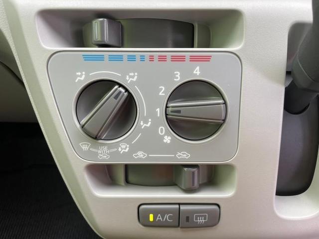XリミテッドSA3 スマートアシスト(トヨタ・ダイハツ)/車線逸脱防止支援システム/ヘッドランプ LED/EBD付ABS/横滑り防止装置/アイドリングストップ/衝突安全ボディ/アルミホイール 社外 14インチ(11枚目)