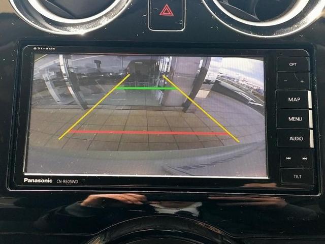 X DIG-Sエマブレパッケージ 社外 メモリーナビ/エマージェンシーブレーキ/車線逸脱防止支援システム/ドライブレコーダー 社外/ETC/EBD付ABS/横滑り防止装置/アイドリングストップ/バックモニター/フルセグTV ドラレコ(11枚目)