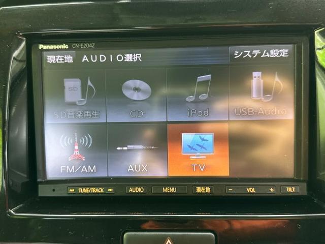 Jスタイル2ターボ 社外 メモリーナビ/衝突安全装置/車線逸脱防止支援システム/ドライブレコーダー 社外/ヘッドランプ HID/ETC/EBD付ABS/横滑り防止装置/アイドリングストップ/ワンセグTV/禁煙車 ドラレコ(11枚目)