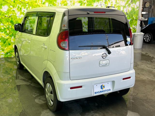S ETC/EBD付ABS/横滑り防止装置/エアバッグ 運転席/エアバッグ 助手席/衝突安全ボディ/キーレスエントリー/マニュアルエアコン/取扱説明書・保証書/パワードアロック/アクセサリーソケット(6枚目)