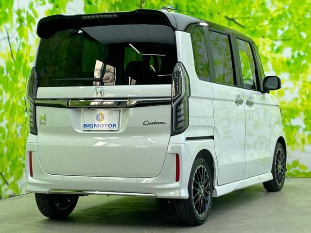 L・ターボコーディネートスタイル ホンダセンシング/両側電動スライドドア/シートヒーター 前席/車線逸脱防止支援システム/届出済未使用車/ヘッドランプ LED/EBD付ABS/横滑り防止装置/アイドリングストップ 衝突被害軽減システム(3枚目)