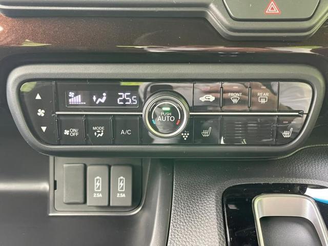 L・ターボコーディネートスタイル ホンダセンシング/両側電動スライドドア/シートヒーター 前席/車線逸脱防止支援システム/届出済未使用車/ヘッドランプ LED/EBD付ABS/横滑り防止装置/アイドリングストップ 衝突被害軽減システム(9枚目)