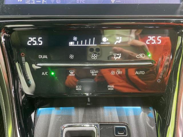 プレミアム 社外 10インチ メモリーナビ/車線逸脱防止支援システム/シート ハーフレザー/電動バックドア/ヘッドランプ LED/ETC/EBD付ABS/横滑り防止装置/アイドリングストップ/バックモニター(14枚目)