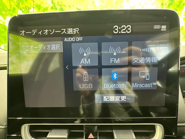 Z 車線逸脱防止支援システム/パーキングアシスト バックガイド/ヘッドランプ LED/EBD付ABS/横滑り防止装置/アイドリングストップ/クルーズコントロール/バックモニター 登録未使用車(10枚目)