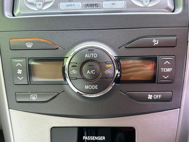 X HIDリミテッド ヘッドランプ HID/EBD付ABS/禁煙車/パワーウインドウ/キーレスエントリー/オートエアコン/パワーステアリング/オートライト/ワンオーナー/取扱説明書・保証書/ユーザー買取車(10枚目)