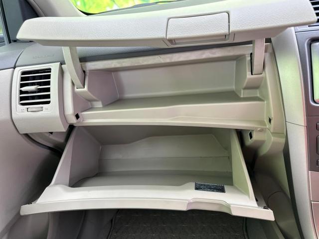 X HIDリミテッド ヘッドランプ HID/EBD付ABS/禁煙車/パワーウインドウ/キーレスエントリー/オートエアコン/パワーステアリング/オートライト/ワンオーナー/取扱説明書・保証書/ユーザー買取車(15枚目)