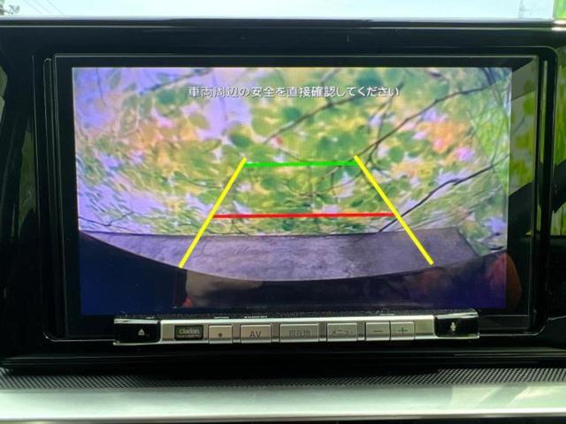 ライズ Ｇ　保証書／社外　９インチ　ＳＤナビ／スマートアシスト（トヨタ・ダイハツ）／車線逸脱防止支援システム／ヘッドランプ　ＬＥＤ／Ｂｌｕｅｔｏｏｔｈ接続／ＥＴＣ／ＥＢＤ付ＡＢＳ／横滑り防止装置　バックカメラ（13枚目）