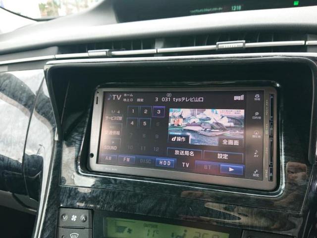 プリウス Ｓ　純正　ＨＤＤナビ／ヘッドランプ　ＨＩＤ／ＥＴＣ／ＥＢＤ付ＡＢＳ／横滑り防止装置／アイドリングストップ／バックモニター／フルセグＴＶ／ＤＶＤ／禁煙車／衝突安全ボディ　バックカメラ　ＤＶＤ再生（11枚目）