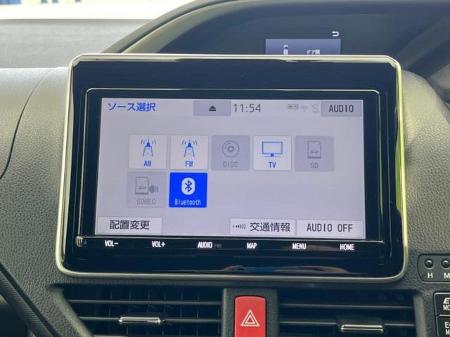 ヴォクシー ハイブリッドＺＳキラメキ２　保証書／純正　９インチ　ＳＤナビ／トヨタセーフティセンス／両側電動スライドドア／シートヒーター　前席／車線逸脱防止支援システム／ヘッドランプ　ＬＥＤ／Ｂｌｕｅｔｏｏｔｈ接続／ＥＴＣ／ＥＢＤ付ＡＢＳ（11枚目）