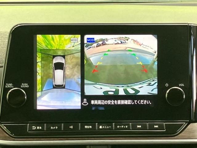 オーラ Ｇ　ＢＯＳＥ／保証書／ディスプレイオーディオ＋ナビ９インチ／インテリジェントルームミラー／エマージェンシーブレーキ／アラウンドビューモニター／車線逸脱防止支援システム／シート　ハーフレザー　全周囲カメラ（13枚目）