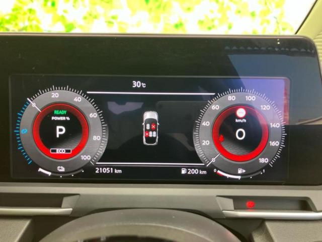 オーラ Ｇ　ＢＯＳＥ／保証書／ディスプレイオーディオ＋ナビ９インチ／インテリジェントルームミラー／エマージェンシーブレーキ／アラウンドビューモニター／車線逸脱防止支援システム／シート　ハーフレザー　全周囲カメラ（14枚目）