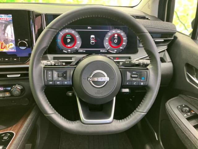 オーラ Ｇ　ＢＯＳＥ／保証書／ディスプレイオーディオ＋ナビ９インチ／インテリジェントルームミラー／エマージェンシーブレーキ／アラウンドビューモニター／車線逸脱防止支援システム／シート　ハーフレザー　全周囲カメラ（15枚目）