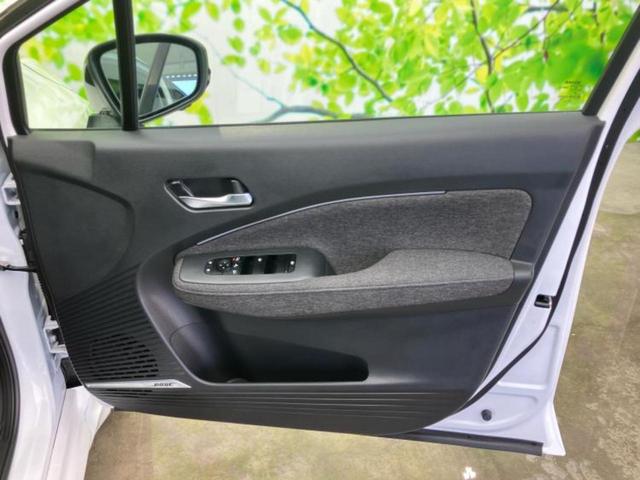 オーラ Ｇ　ＢＯＳＥ／保証書／ディスプレイオーディオ＋ナビ９インチ／インテリジェントルームミラー／エマージェンシーブレーキ／アラウンドビューモニター／車線逸脱防止支援システム／シート　ハーフレザー　全周囲カメラ（20枚目）