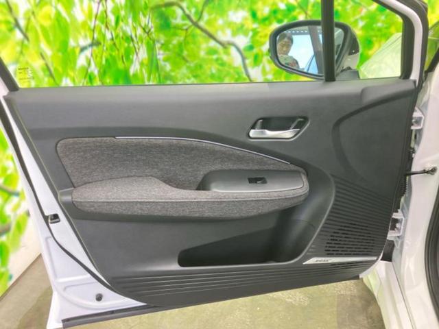 オーラ Ｇ　ＢＯＳＥ／保証書／ディスプレイオーディオ＋ナビ９インチ／インテリジェントルームミラー／エマージェンシーブレーキ／アラウンドビューモニター／車線逸脱防止支援システム／シート　ハーフレザー　全周囲カメラ（21枚目）