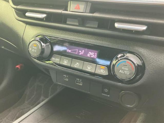 オーラ Ｇ　ＢＯＳＥ／保証書／ディスプレイオーディオ＋ナビ９インチ／インテリジェントルームミラー／エマージェンシーブレーキ／アラウンドビューモニター／車線逸脱防止支援システム／シート　ハーフレザー　全周囲カメラ（28枚目）