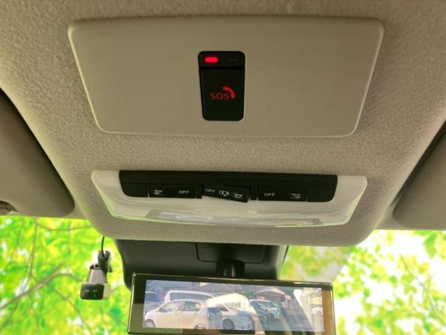 オーラ Ｇ　ＢＯＳＥ／保証書／ディスプレイオーディオ＋ナビ９インチ／インテリジェントルームミラー／エマージェンシーブレーキ／アラウンドビューモニター／車線逸脱防止支援システム／シート　ハーフレザー　全周囲カメラ（33枚目）