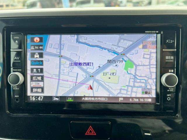 デイズルークス ４ＷＤハイウェイスターＧターボ　純正　ＳＤナビ／エマージェンシーブレーキ／両側電動スライドドア／アラウンドビューモニター／ヘッドランプ　ＬＥＤ／Ｂｌｕｅｔｏｏｔｈ接続／ＥＴＣ／ＥＢＤ付ＡＢＳ／横滑り防止装置／アイドリングストップ（9枚目）