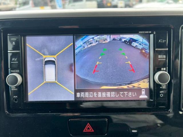 デイズルークス ４ＷＤハイウェイスターＧターボ　純正　ＳＤナビ／エマージェンシーブレーキ／両側電動スライドドア／アラウンドビューモニター／ヘッドランプ　ＬＥＤ／Ｂｌｕｅｔｏｏｔｈ接続／ＥＴＣ／ＥＢＤ付ＡＢＳ／横滑り防止装置／アイドリングストップ（10枚目）