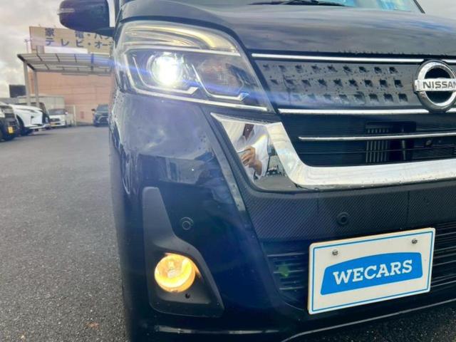 デイズルークス ４ＷＤハイウェイスターＧターボ　純正　ＳＤナビ／エマージェンシーブレーキ／両側電動スライドドア／アラウンドビューモニター／ヘッドランプ　ＬＥＤ／Ｂｌｕｅｔｏｏｔｈ接続／ＥＴＣ／ＥＢＤ付ＡＢＳ／横滑り防止装置／アイドリングストップ（14枚目）