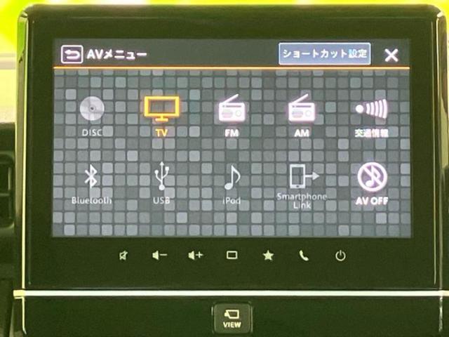スペーシアギア ハイブリッドＸＺ　保証書／ディスプレイオーディオ＋ナビ９インチ／セーフティサポート（スズキ）／両側電動スライドドア／シートヒーター　前席／全方位モニター／車線逸脱防止支援システム／ドライブレコーダー　前後　全周囲カメラ（10枚目）