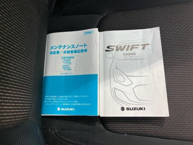 スイフトスポーツ スポーツ　新品タイヤ／保証書／純正　８インチ　ＳＤナビ／衝突安全装置／シートヒーター　運転席／全方位モニター用カメラ／車線逸脱防止支援システム／ドライブレコーダー　純正／ヘッドランプ　ＬＥＤ　全周囲カメラ（31枚目）