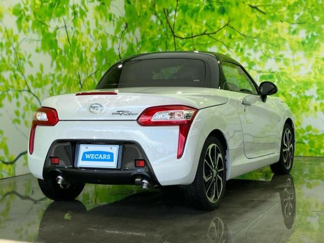 コペン ローブ 新品タイヤ/保証書/純正 SDナビ/シートヒーター/ヘッドランプ LED/ETC/EBD付ABS/横滑り防止装置/フルセグTV/エアバッグ 運転席/エアバッグ 助手席 LEDヘッドランプ ワンオーナー(3枚目)
