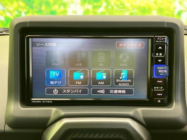 コペン ローブ 新品タイヤ/保証書/純正 SDナビ/シートヒーター/ヘッドランプ LED/ETC/EBD付ABS/横滑り防止装置/フルセグTV/エアバッグ 運転席/エアバッグ 助手席 LEDヘッドランプ ワンオーナー(11枚目)