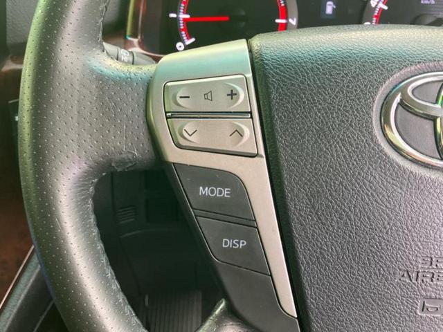 ヴェルファイア 2.4Z 社外 9インチ SDナビ/フリップダウンモニター 社外 10.1インチ/電動スライドドア/ヘッドランプ HID/ETC/EBD付ABS/横滑り防止装置/フルセグTV/エアバッグ 運転席 後席モニター(29枚目)