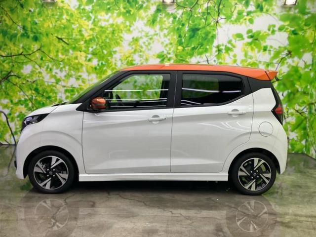 デイズ ハイウェイスターGターボプロパイロットEd 新品タイヤ/保証書/純正 9インチ ナビ/エマージェンシーブレーキ/アラウンドビューモニター/車線逸脱防止支援システム/プロパイロット/パーキングアシスト バックガイド ターボ 衝突被害軽減システム(2枚目)