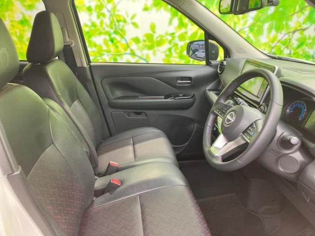 デイズ ハイウェイスターGターボプロパイロットEd 新品タイヤ/保証書/純正 9インチ ナビ/エマージェンシーブレーキ/アラウンドビューモニター/車線逸脱防止支援システム/プロパイロット/パーキングアシスト バックガイド ターボ 衝突被害軽減システム(4枚目)