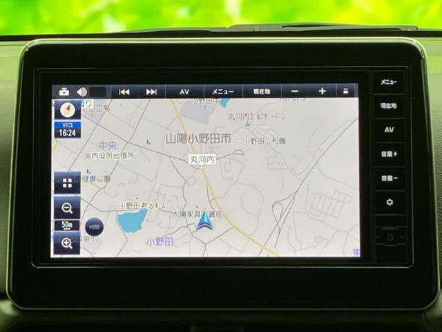 デイズ ハイウェイスターGターボプロパイロットEd 新品タイヤ/保証書/純正 9インチ ナビ/エマージェンシーブレーキ/アラウンドビューモニター/車線逸脱防止支援システム/プロパイロット/パーキングアシスト バックガイド ターボ 衝突被害軽減システム(10枚目)
