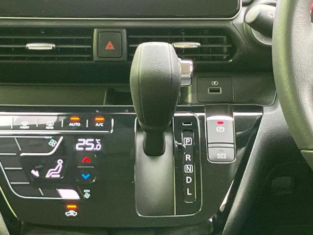 デイズ ハイウェイスターGターボプロパイロットEd 新品タイヤ/保証書/純正 9インチ ナビ/エマージェンシーブレーキ/アラウンドビューモニター/車線逸脱防止支援システム/プロパイロット/パーキングアシスト バックガイド ターボ 衝突被害軽減システム(18枚目)