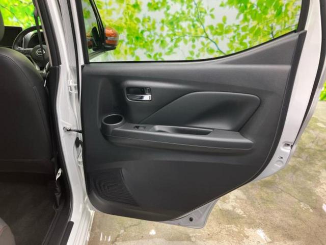 デイズ ハイウェイスターGターボプロパイロットEd 新品タイヤ/保証書/純正 9インチ ナビ/エマージェンシーブレーキ/アラウンドビューモニター/車線逸脱防止支援システム/プロパイロット/パーキングアシスト バックガイド ターボ 衝突被害軽減システム(22枚目)