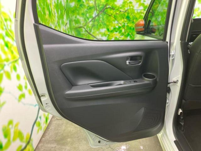 デイズ ハイウェイスターGターボプロパイロットEd 新品タイヤ/保証書/純正 9インチ ナビ/エマージェンシーブレーキ/アラウンドビューモニター/車線逸脱防止支援システム/プロパイロット/パーキングアシスト バックガイド ターボ 衝突被害軽減システム(23枚目)