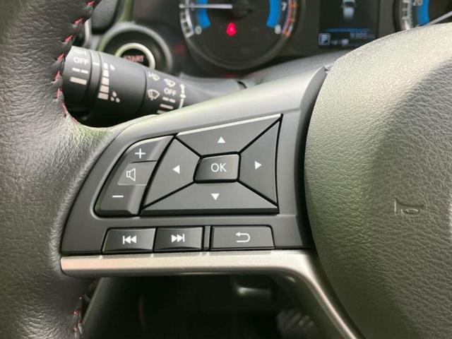 デイズ ハイウェイスターGターボプロパイロットEd 新品タイヤ/保証書/純正 9インチ ナビ/エマージェンシーブレーキ/アラウンドビューモニター/車線逸脱防止支援システム/プロパイロット/パーキングアシスト バックガイド ターボ 衝突被害軽減システム(25枚目)