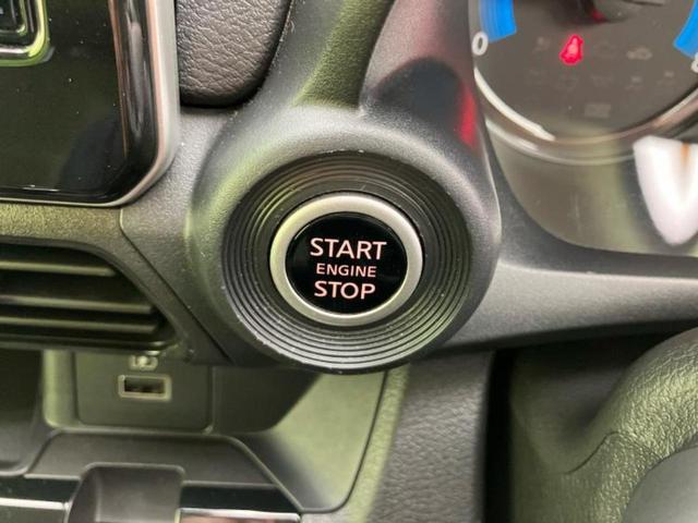 デイズ ハイウェイスターGターボプロパイロットEd 新品タイヤ/保証書/純正 9インチ ナビ/エマージェンシーブレーキ/アラウンドビューモニター/車線逸脱防止支援システム/プロパイロット/パーキングアシスト バックガイド ターボ 衝突被害軽減システム(28枚目)