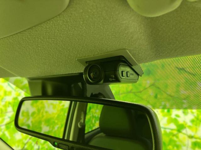 デイズ ハイウェイスターGターボプロパイロットEd 新品タイヤ/保証書/純正 9インチ ナビ/エマージェンシーブレーキ/アラウンドビューモニター/車線逸脱防止支援システム/プロパイロット/パーキングアシスト バックガイド ターボ 衝突被害軽減システム(32枚目)