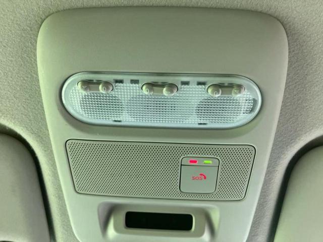 デイズ ハイウェイスターGターボプロパイロットEd 新品タイヤ/保証書/純正 9インチ ナビ/エマージェンシーブレーキ/アラウンドビューモニター/車線逸脱防止支援システム/プロパイロット/パーキングアシスト バックガイド ターボ 衝突被害軽減システム(33枚目)