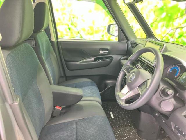 ルークス ハイウェイスターＸ　新品タイヤ／保証書／純正　９インチ　メモリーナビ／エマージェンシーブレーキ／ハンズフリー両側電動スライドドア／アラウンドビューモニター／車線逸脱防止支援システム　衝突被害軽減システム　全周囲カメラ（4枚目）