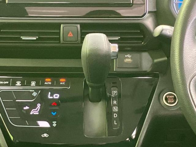 ルークス ハイウェイスターＸ　新品タイヤ／保証書／純正　９インチ　メモリーナビ／エマージェンシーブレーキ／ハンズフリー両側電動スライドドア／アラウンドビューモニター／車線逸脱防止支援システム　衝突被害軽減システム　全周囲カメラ（18枚目）