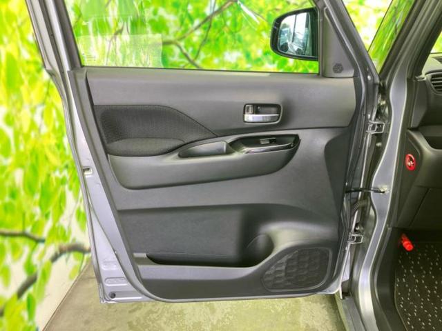 ルークス ハイウェイスターＸ　新品タイヤ／保証書／純正　９インチ　メモリーナビ／エマージェンシーブレーキ／ハンズフリー両側電動スライドドア／アラウンドビューモニター／車線逸脱防止支援システム　衝突被害軽減システム　全周囲カメラ（21枚目）