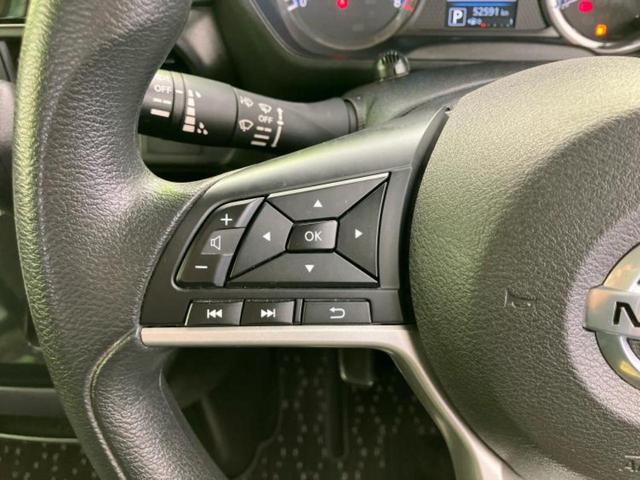 ルークス ハイウェイスターＸ　新品タイヤ／保証書／純正　９インチ　メモリーナビ／エマージェンシーブレーキ／ハンズフリー両側電動スライドドア／アラウンドビューモニター／車線逸脱防止支援システム　衝突被害軽減システム　全周囲カメラ（27枚目）